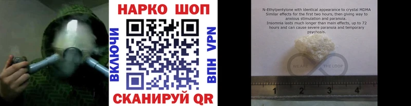 Где продают наркотики Железногорск-Илимский Alpha-PVP  Героин  Гашиш  АМФЕТАМИН  OMG   МЕФ  Cocaine  Бошки Шишки 