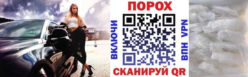 Amphetamine 98%  Железногорск-Илимский 