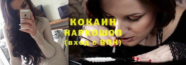 дистиллят марихуана Алексин