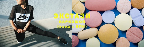 MDMA Алзамай