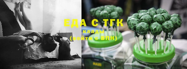 MDMA Алзамай