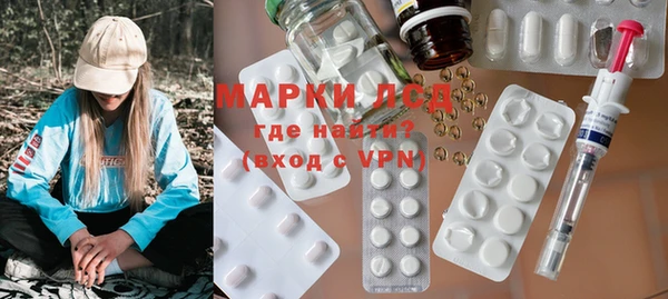 эйфоретик Алексеевка