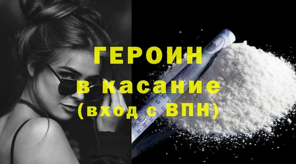 эйфоретик Алексеевка